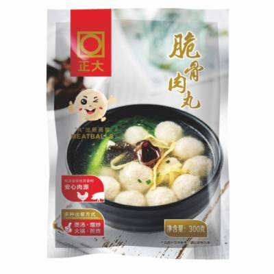 麻将胡了2(中国游)官方网站 - IOS/安卓通用版/手机APP下载